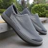 Summer Mesh Shoes Men's Mesh Cloth Shoes Men's Breathable Casual Breathable Driving Shoes