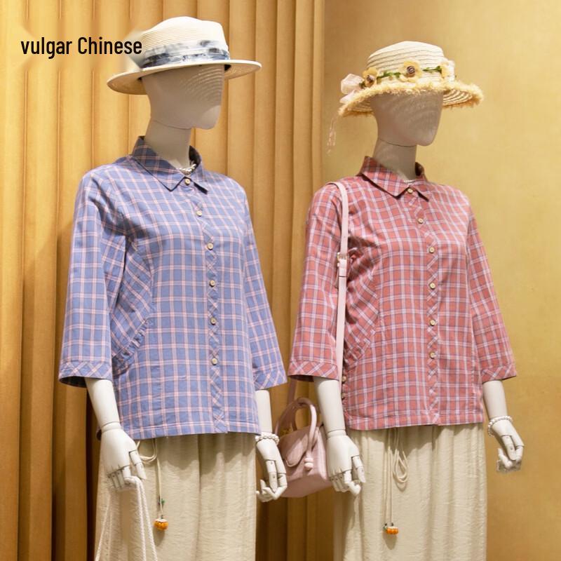 

Women s Cotton Plaid 3/4 Sleeve Shirt 4XL