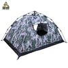 Junshuo Automatic Camouflage Camping Tent
