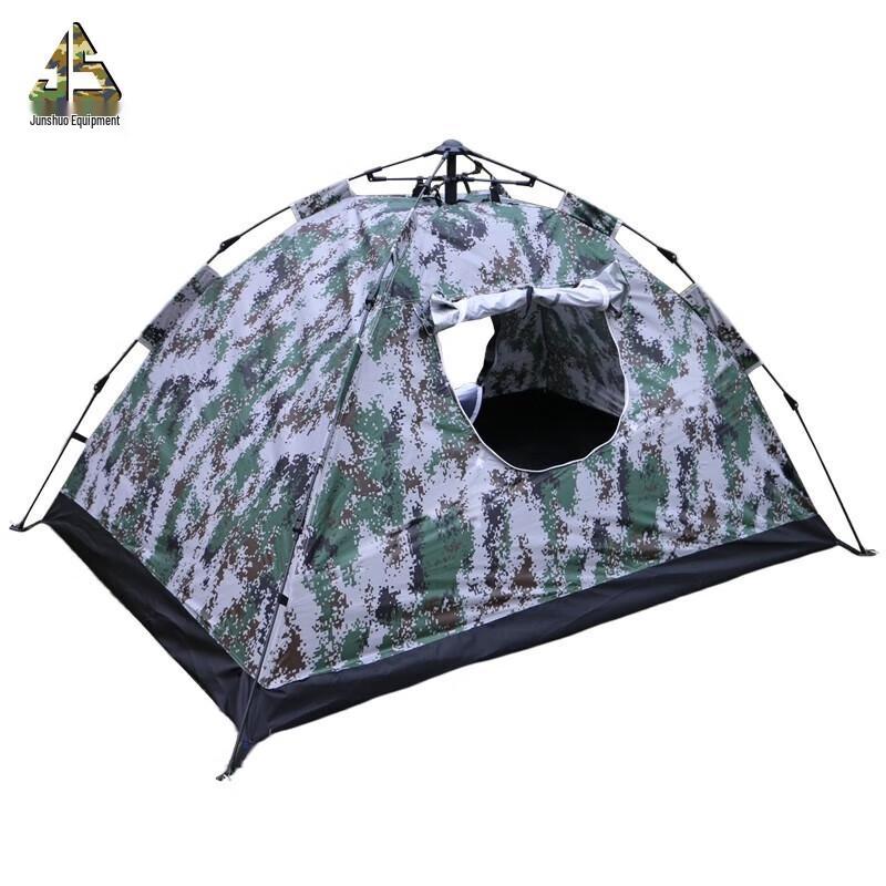 Junshuo Automatic Camouflage Camping Tent