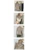 Camicia da Donna a Maglia con Collo Polo Spliced di Design, Look Elegante a Due Pezzi, Autunno/Inverno 2026.