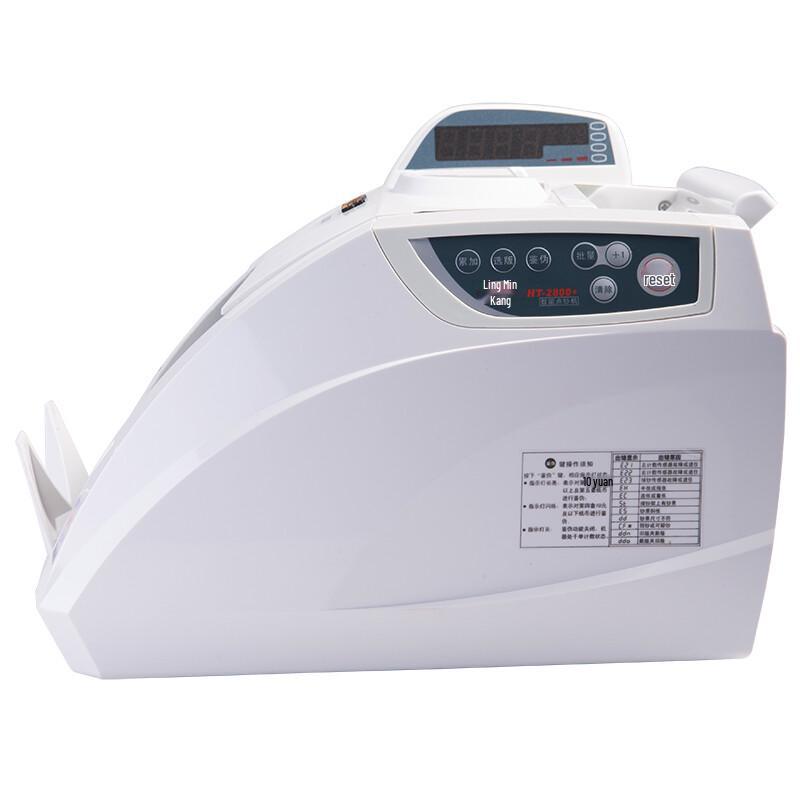 KANGYI JBYD-HT-2800+(B) Money Counter CN Plug (adapter Included)