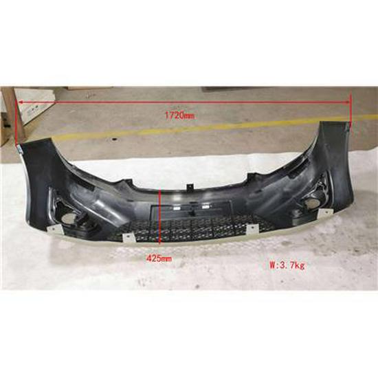 Foton Front Bumper Fit - Qing Shan Yin L0531020027A0
