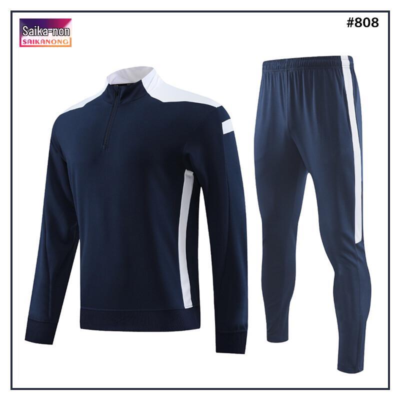 Saikalong Half-Zip Long-Sleeve Training & Soccer Set