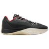 Nike S.T. Flare EP Solar Red Men Sneakers Black Dark-Smoke-Grey Light-Orewood-Brown HF0232-001