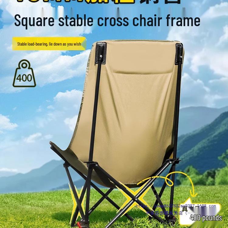 Portable Moon Chair Folding Recliner for Camping, Beach, and Fishing.