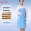 Mashifu Anti-static Cleanroom Apron