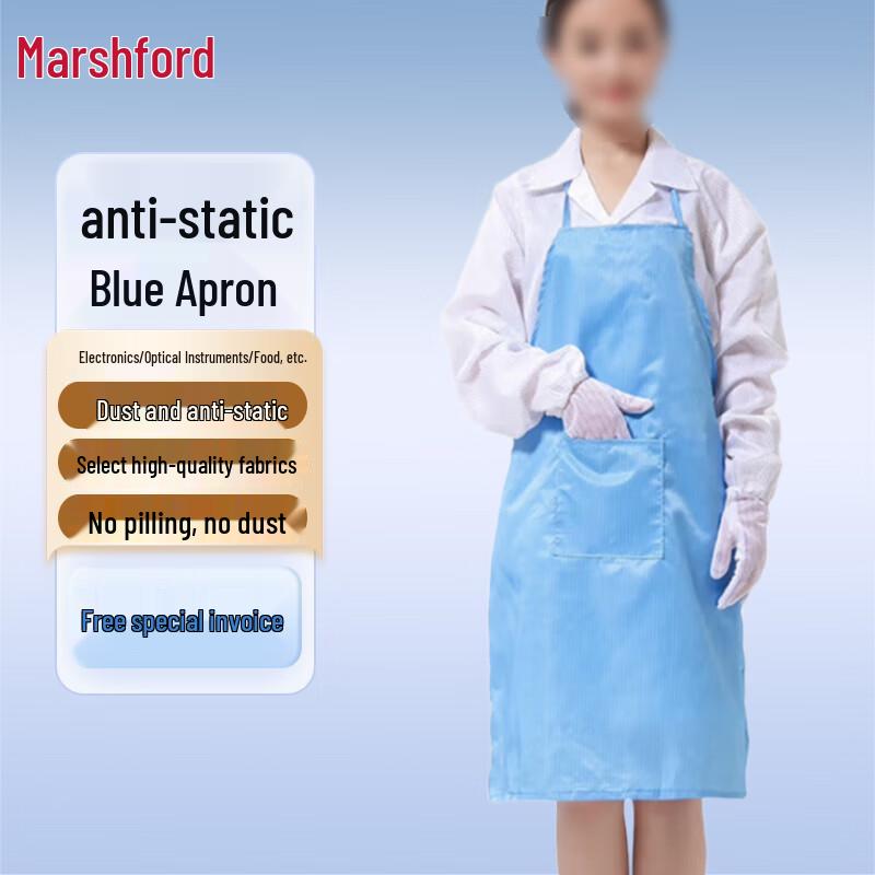Mashifu Anti-static Cleanroom Apron