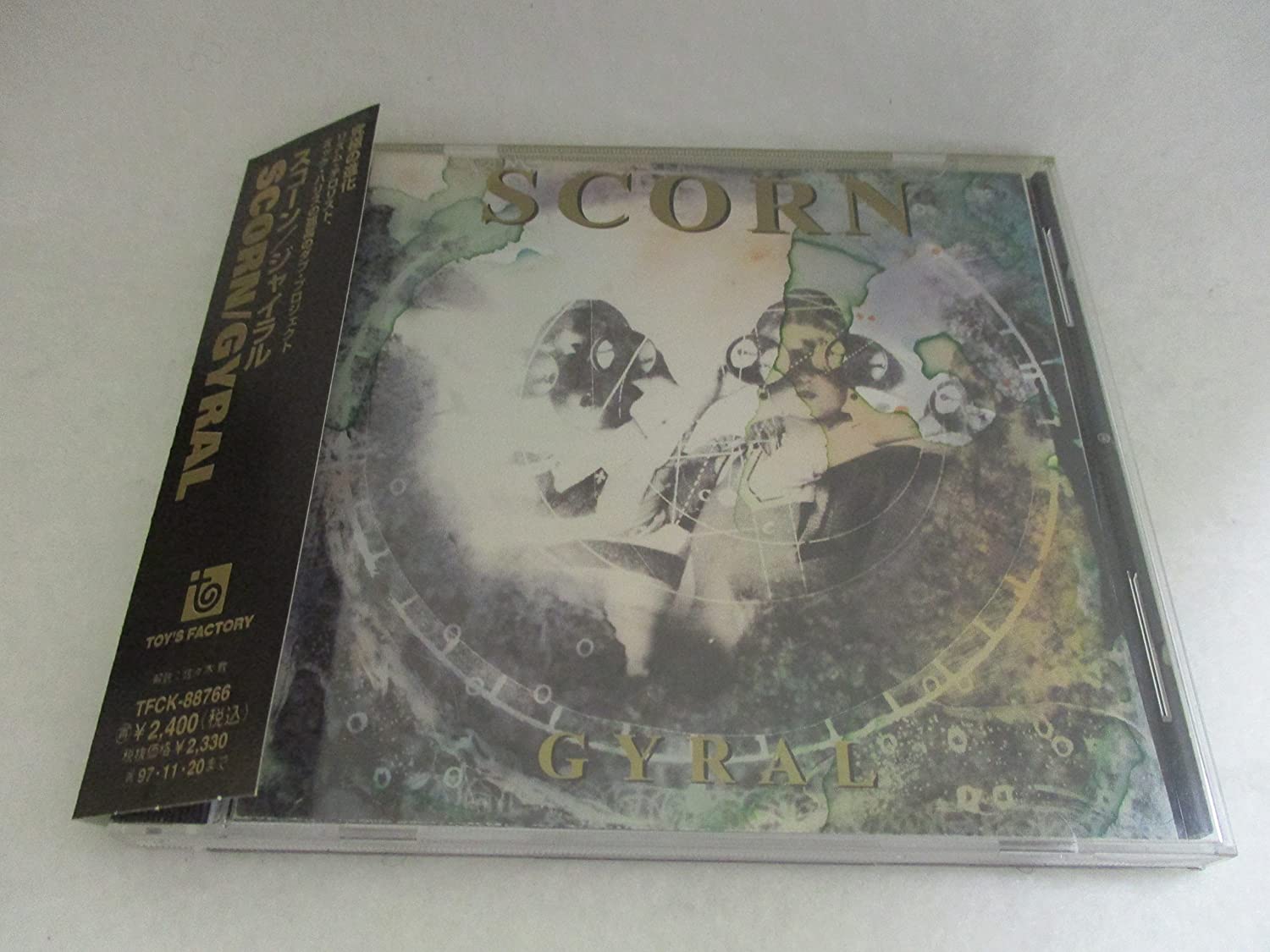 

CD SCONE - Gyral Japan Music Others Used
