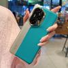 For Huawei Honor 300 Honor 300 Pro Honor 300 Ultra Plated Two-Tone Stitching Phone Case