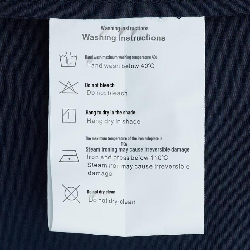 Baoxiniao Men's Cotton-Feel Functional Business Casual Jacket