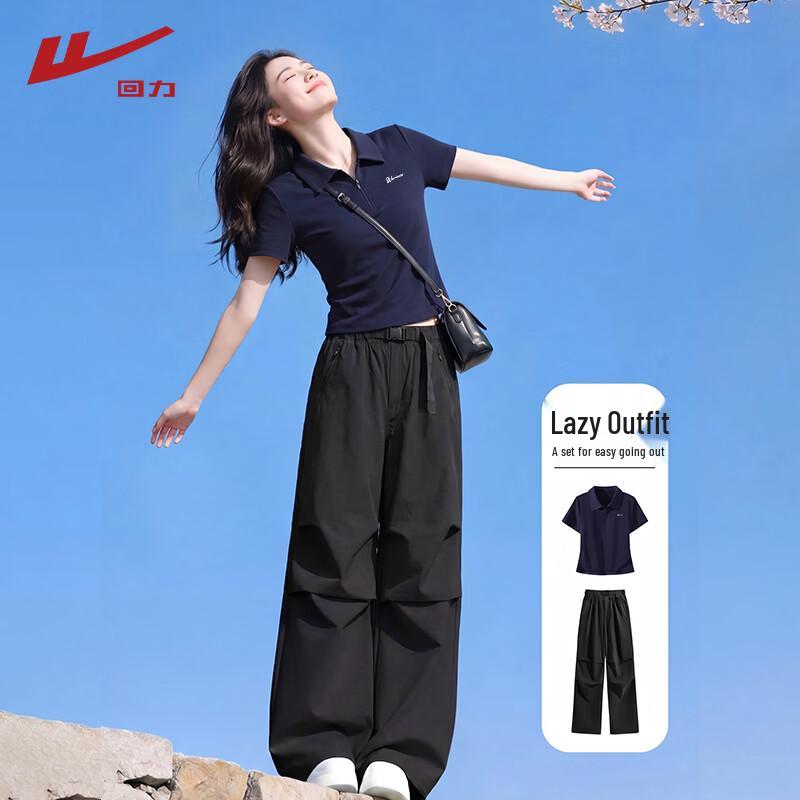 Warrior 2026 Short-Sleeve Top & Wide-Leg Pants Set