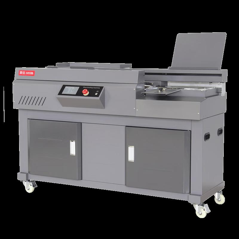 Aurora AM60S-A3 Fully Automatic A3 Perfect Binder with 60mm Binding CN plug (adapter included)
