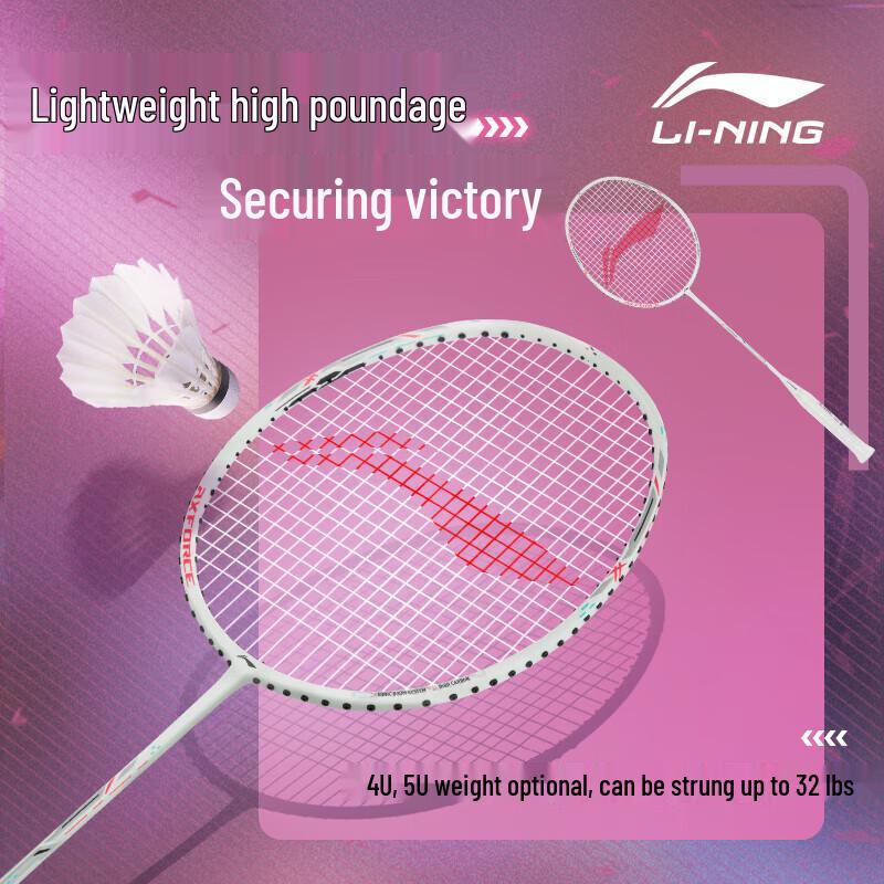 Li-Ning Badminton Gear