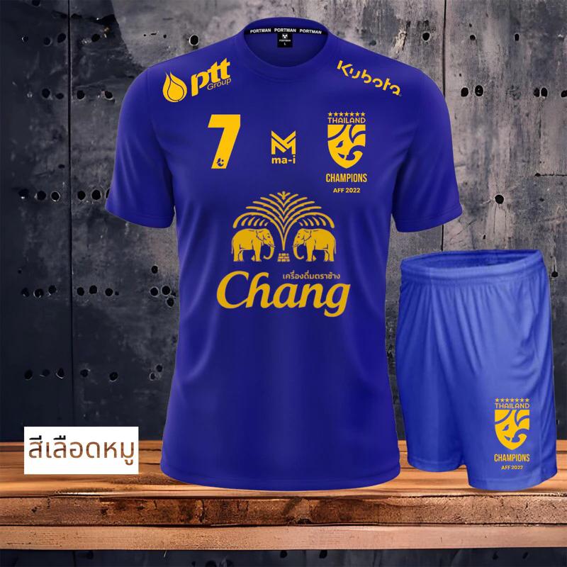 

Футбольная форма сборной Таиланда по футболу с принтом «Чирлидер», быстросохнущая футболка с V-образным вырезом и коротким рукавом из полиэстера с логотипом «Слон» для занятий спортом на открытом воздухе 5XL