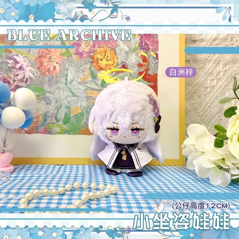 Anime Cosplay Pendant Keychain for Kids Genshin Impact Plush Doll featuring Kaveh Tighnari Al Haitham Dottore Xiao Diluc Kazuha