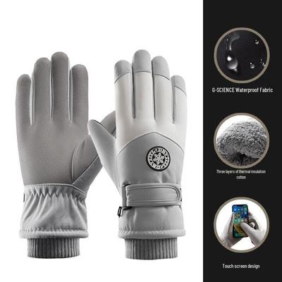JingJingRS Women's Winter Ski & Cycling Gloves