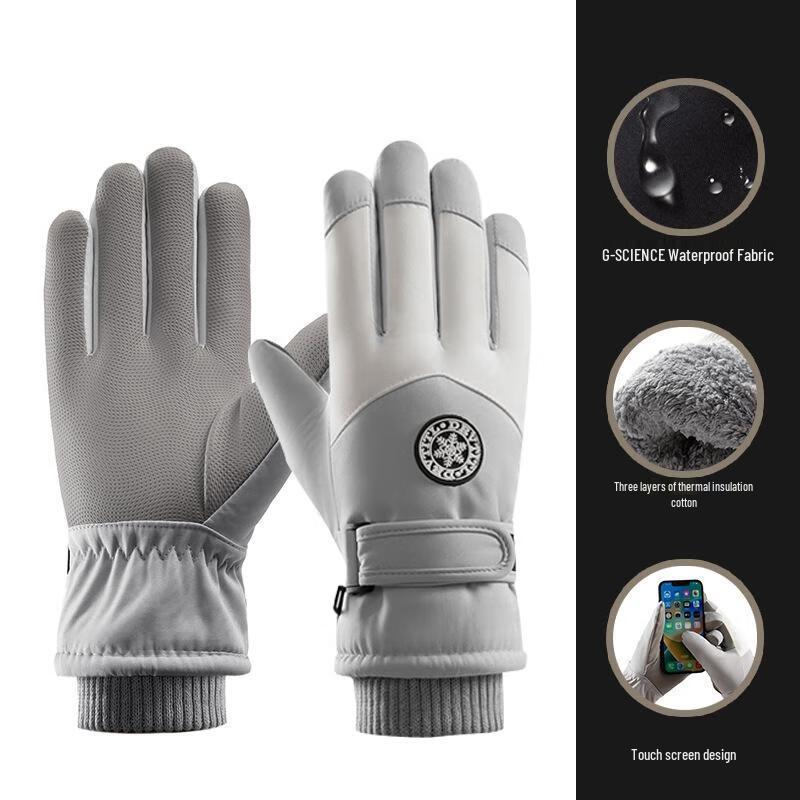 

JingJingRS Women s Winter Ski & Cycling Gloves