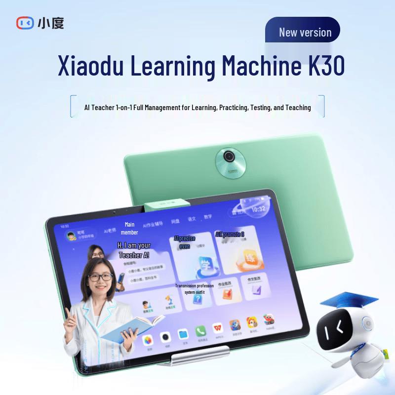 Xiaodu K30 AI Eye-Protection Learning Tablet (CN Version)