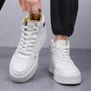 Men White Running Shoes Skateboard Street Style Sneakers Students High Basketball Shoes Large Size