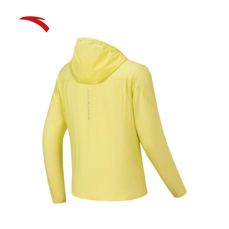Anta Women's Ice Silk Hooded Sun Protection Jacket