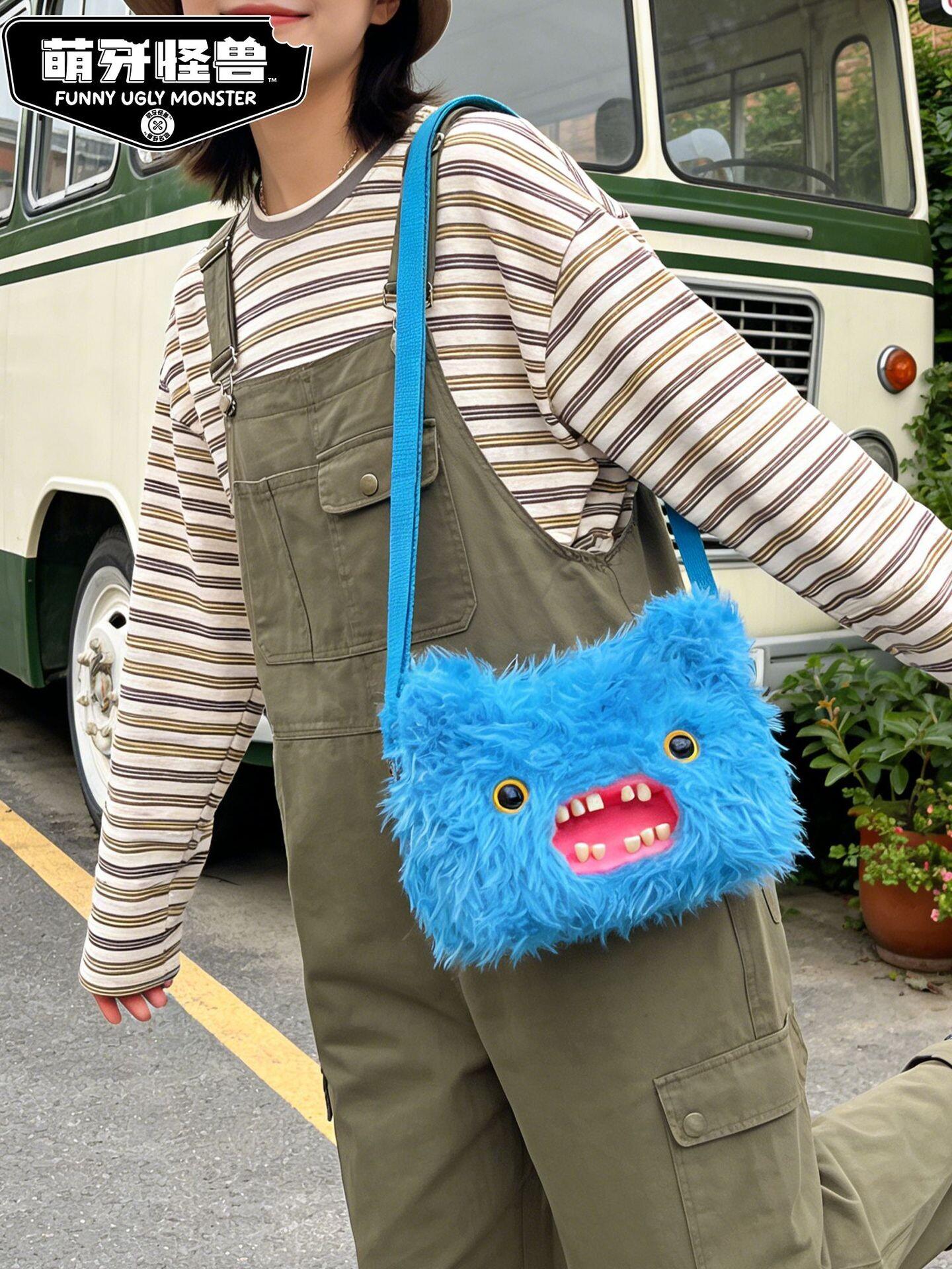 Market-4 Nieuwe Collectie Grappige Lelijke Monster Pluche Knuffel Crossbody Tas Trendy Anime Figuur Gevulde Schoudertas Decoratie Festival Cadeau Genuine blue