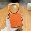 Applicable to vivoX300Ultra second-change mobile phone case, new simple X300Pro magnetic PC skin-feeling all-inclusive case