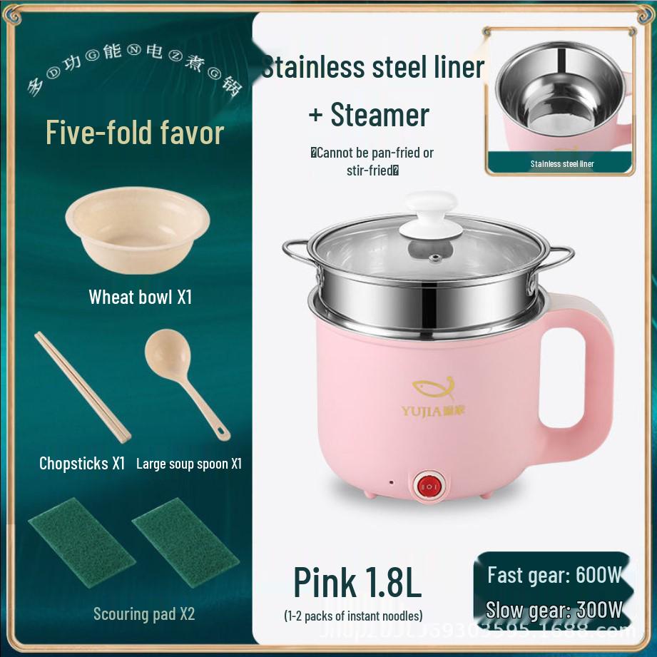 Multifunctional Non-stick Mini Electric Cooker for Dorms and Homes