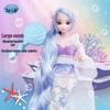 An Li Li Dress-up Mermaid Princess Doll