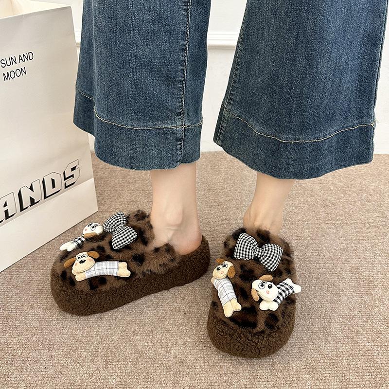 Cute Cartoon Puppy Hair Slippers Women Wear 2025 Autumn and Winter New Girl Heart Versatile Word Slippers Women