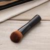 Cosmeup Foundation Brush