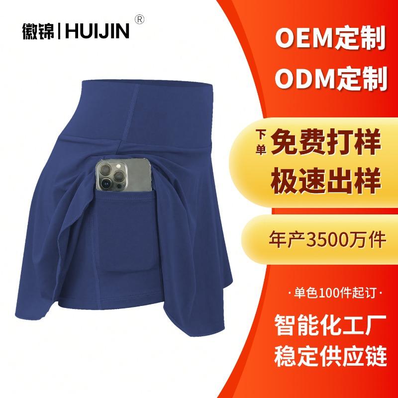Fake Two-piece Pocket Sports Skirt Women's High-waisted Slim Quick-drying Pleated Skirt Golf Sports Yoga Skirt