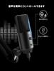 FIFINE USB Condenser Microphone, PC Microphone, PlayStation Microphone, Unidirectional, with Earphone Output, USB-AC Splitter Cable, Pop Filter,