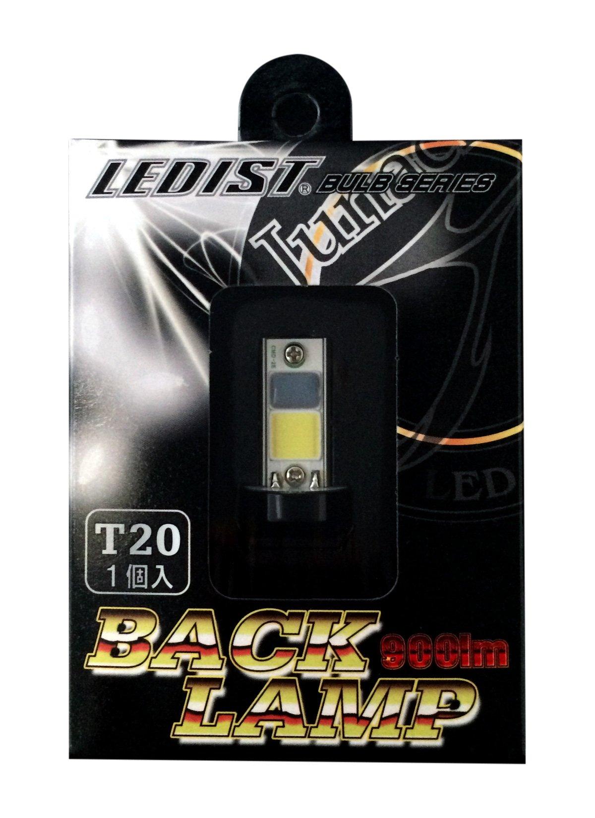 

LEDIST Back Lamp (T20) LBB-2