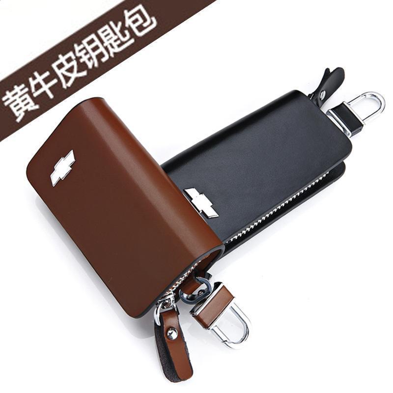 

Car Key Case for Honda, Toyota, Chevrolet, Volkswagen, Hyundai, and Buick Black