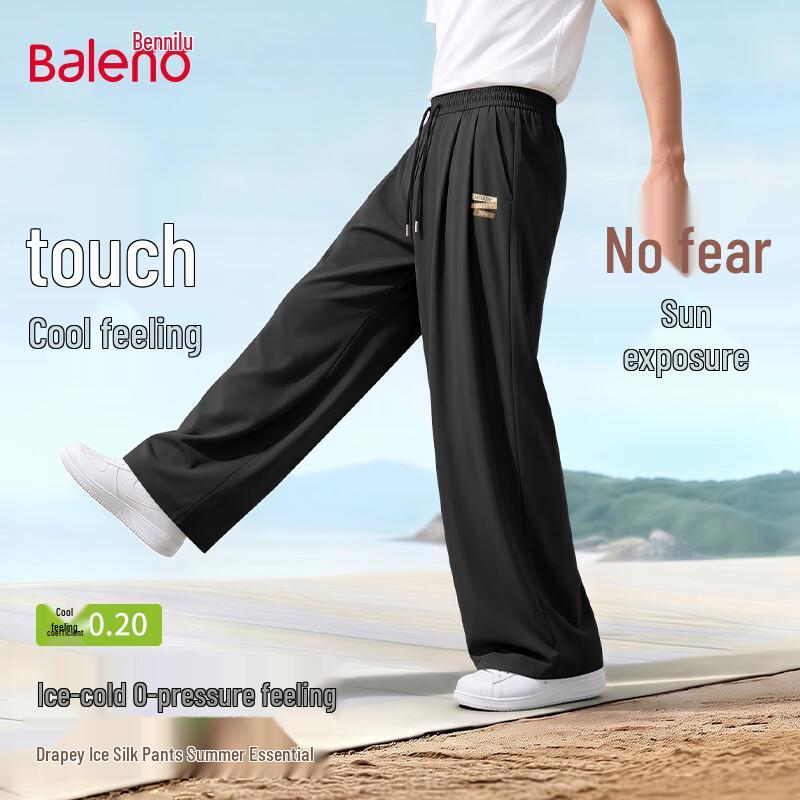 Baleno Men's Ice Silk Straight-Leg Casual Pants