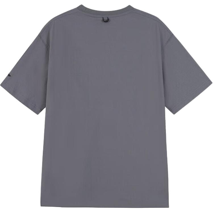 Li-Ning Comfortable Minimalist Versatile Loose Fit Letter Round Neck Drop Shoulder Short Sleeve T-Shirt Men Tops Shadow-Gray ATSV201-4