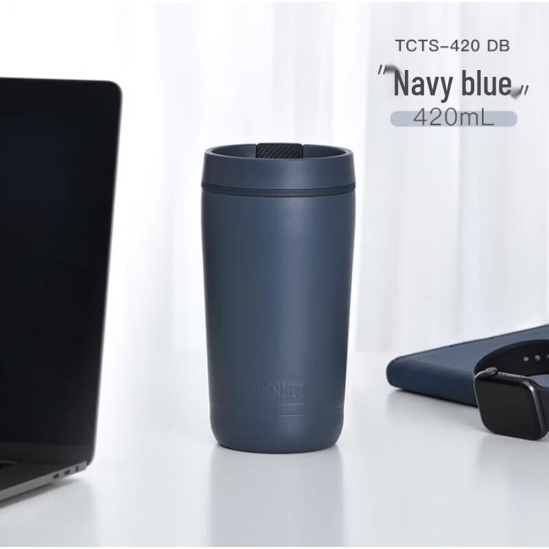 THERMOS TCTS-420 420ml Insulated Coffee Mug