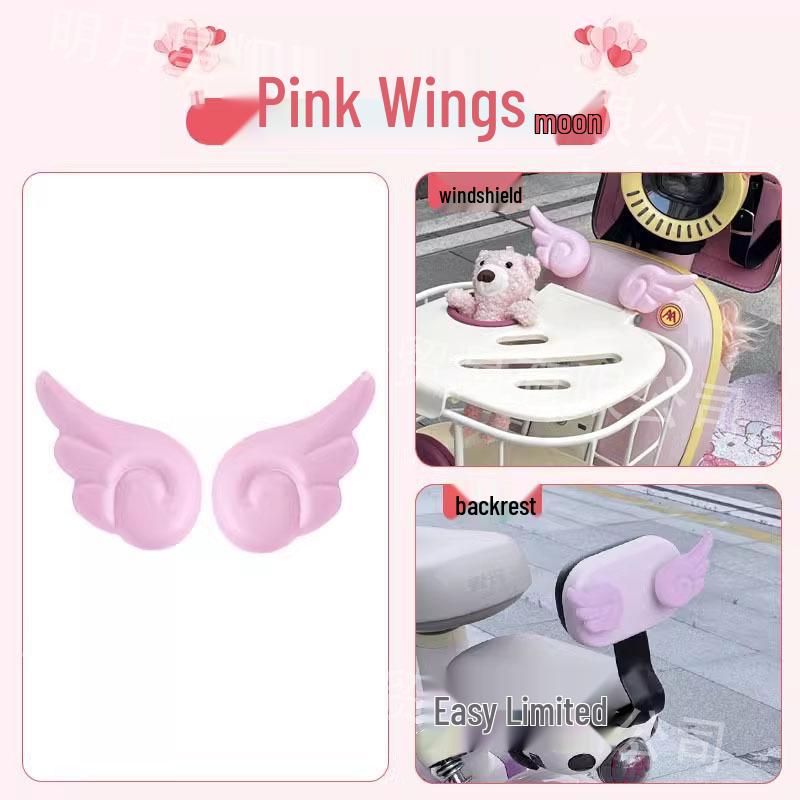 Customizable Wind-Up Yadea Q50, Emma Sunny, and Luna Electric Scooter Accessories