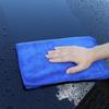 5/10Pcs Multicolor Microfiber Cleaning Cloth Absorbent Reusable Dishwashing Towel For Kitchen Bathroom Car Use