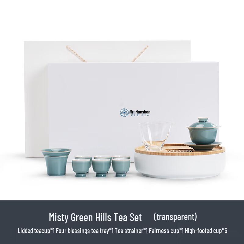 Misty Mountains Ceramic Kung Fu Tea Set