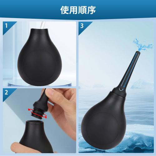 Ninonly Enema Device, Multi-Purpose Irrigator, 280ml Large Capacity, Backflow Prevention Function, Manual Pump, Lotion Injector, Syringe, Unisex, Sili