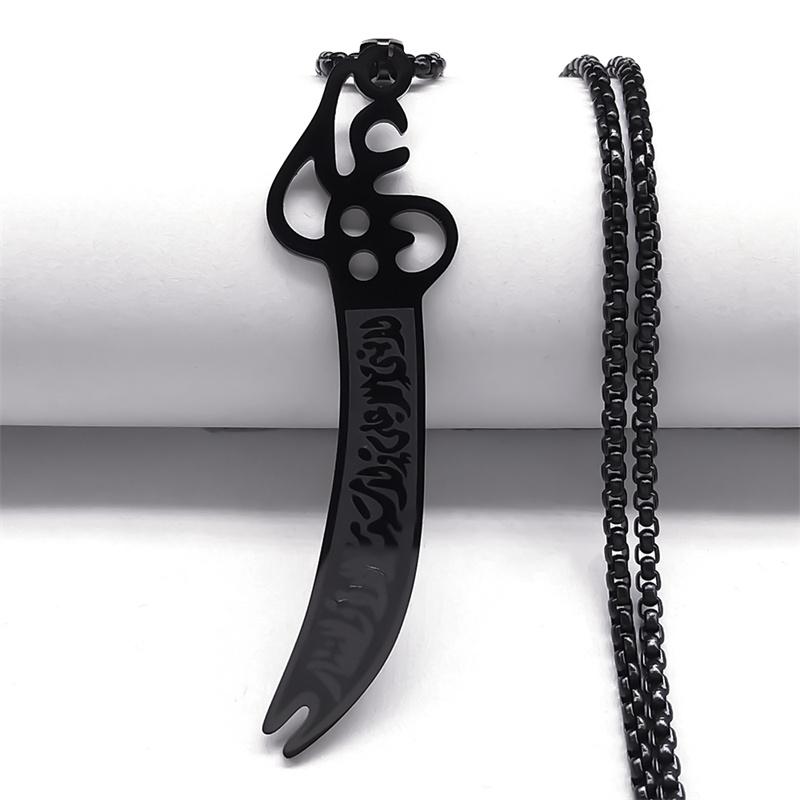 Islam Broadsword Stainless Steel Chain Necklaces Gold Color Long Necklace Pendant Men Jewelry colier homme N437S05