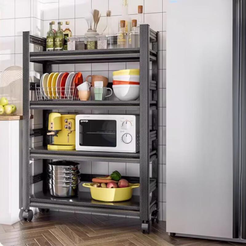 

Beifu Carbon Steel Kitchen Storage Shelf