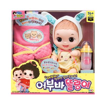 [Mimi World Official] Piggyback Tolly, Popular Korean Character Toys