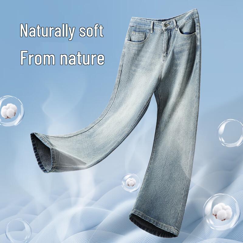 Baleno Men's Starry Texture Drapey Straight-Leg Jeans