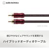 Audio-Technica AT-RS240/5.0 PC-Triple C + OFC Hybrid Audio Cable, RCA, Heat Resistant, Noise Resistant, for Car Use, Small Plug, Made in Japan, 5.0m
