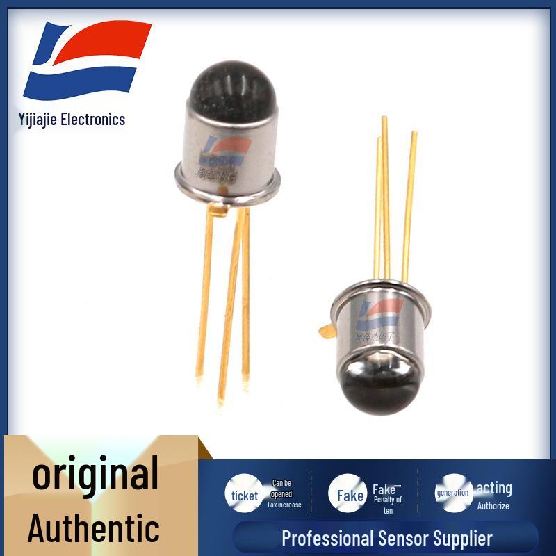 S5821-01 Japan Optoelectronics Photoelectric Sensor for Light Waveband Measurement in Automotives