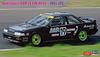 Hasegawa WedsSport AAR Levin AE92 1991 JTC Plastic Model Kit 20702 1/24