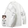 Hengyuanxiang Men's 100% Linen Business Casual Suit Jacket